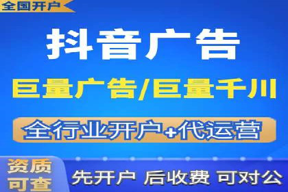 某电商企业如何利用百度搜索推广提升销售额