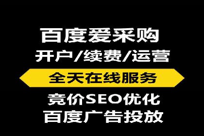 竞价推广的技巧与策略：某服装品牌的网络突围