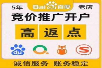 SEM竞价托管优化案例：效果对比